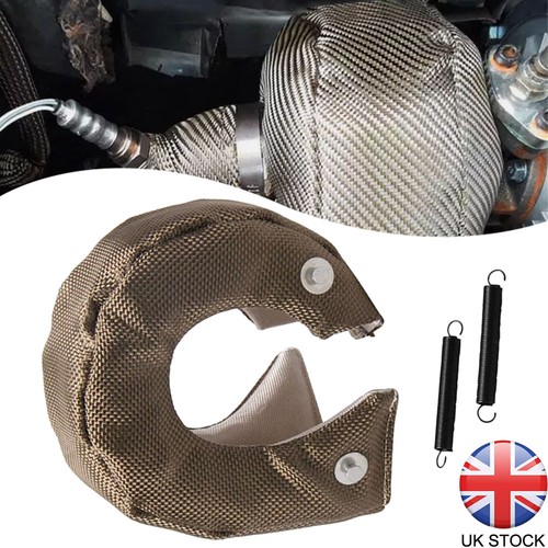 Turbo heat shield blanket - turbo,